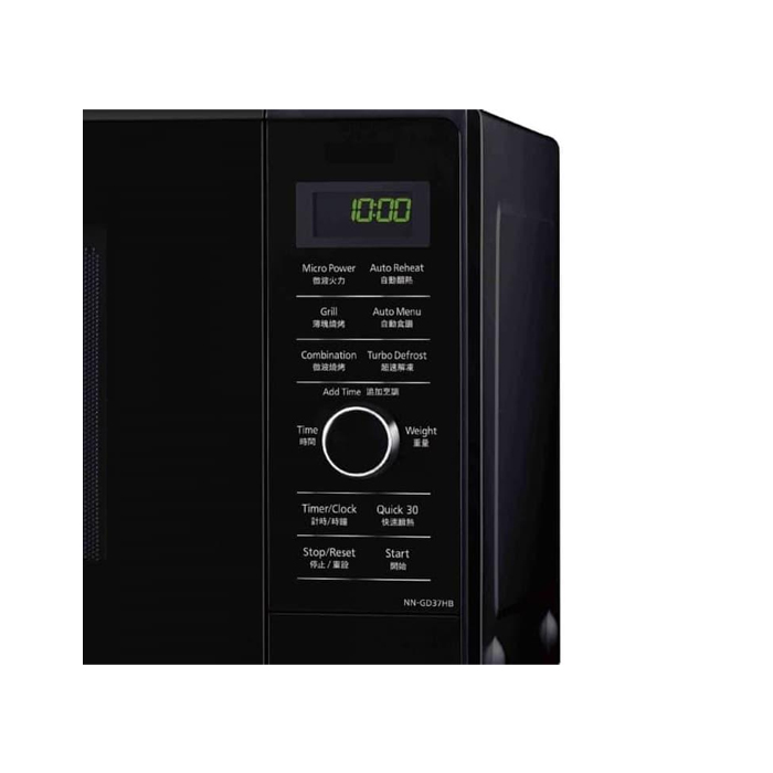 Panasonic Microwave - NNGD37HBTTE